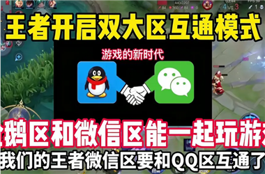 管家婆中特王中王-快8开奖结果查询结果怎么跨区组队
